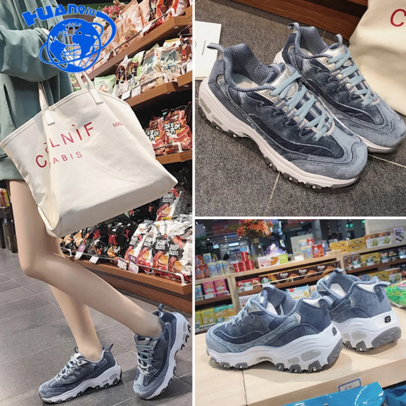 

HUANQIU 2018 fashion ins ulzzang thick bottom increased shoes street shot old shoes women beathable and comfortable shoes ZLL611