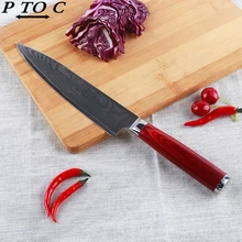 PTOC гироборд с колесами 8 дюймов нож из дамасской стали для шеф-повара нож слайсер для сашими многоцелевой Ножи кухонные ножи острый Кливер нож для овощей Santoku Ножи