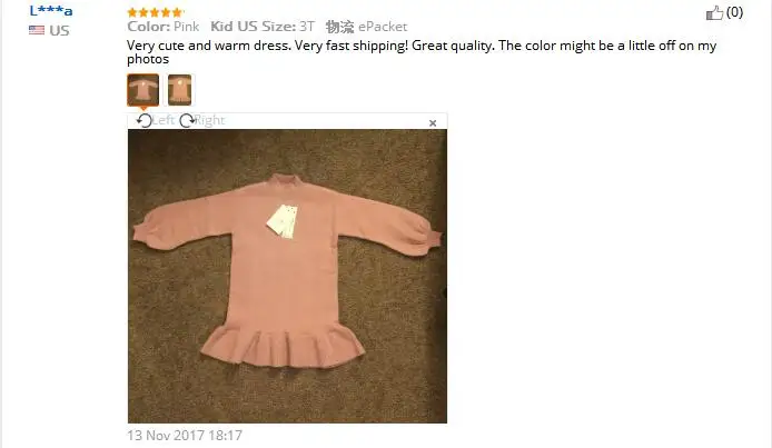 3570247429_2065718580