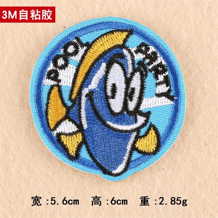 3M 1.49  (25)