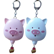 2pcs per bag lovely pig alarm keyring alarm mini keychain alarm
