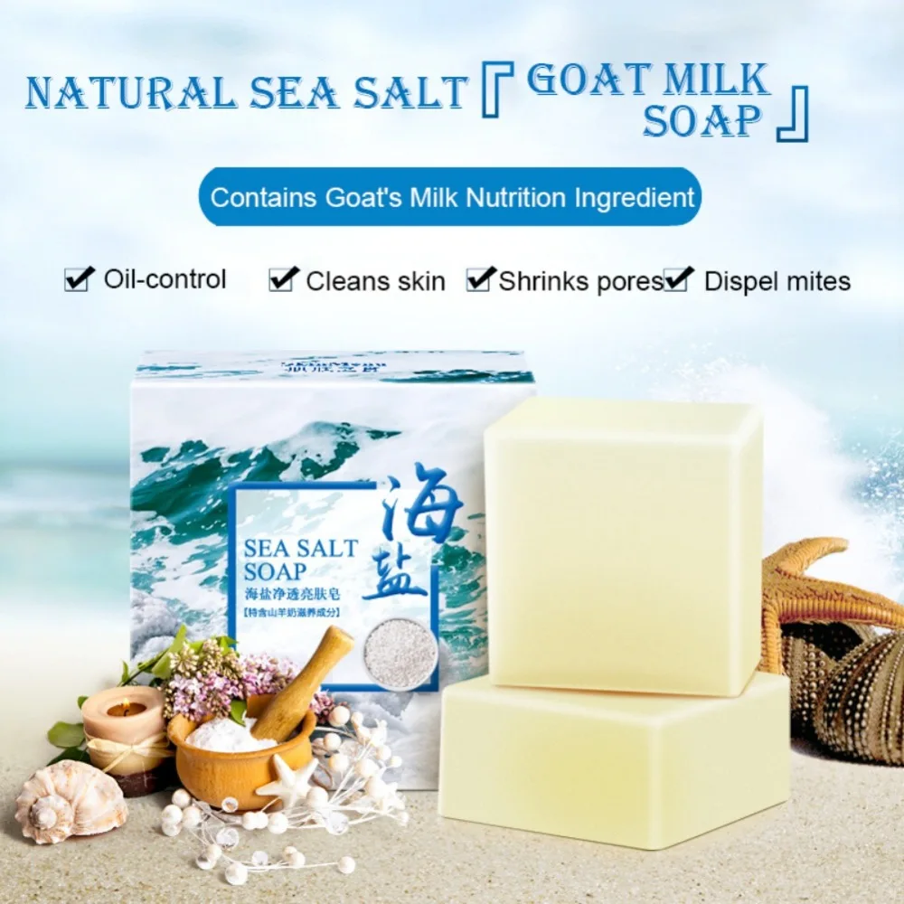 100g Sea Salt Soap Cleaner Removal Pimple Pores Acne Treatment Goat Milk Moisturizing Face Care Wash Basis For Soap Savon Au Hot