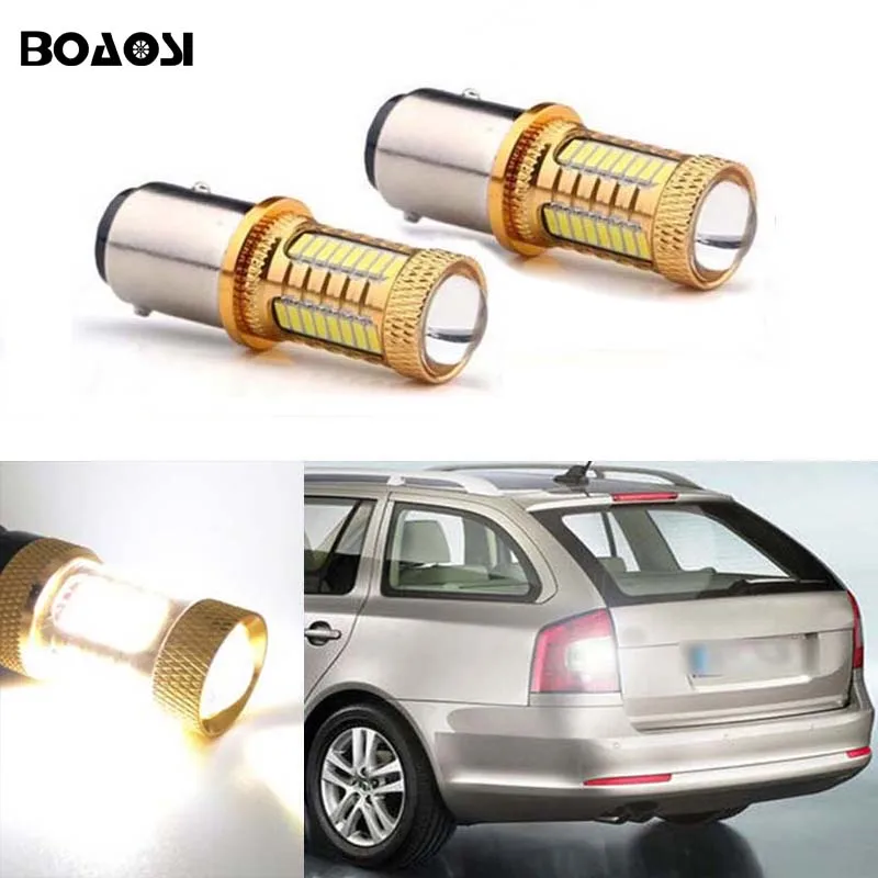 Светодиодный фонарь заднего хода BOAOSI 2x1156 для чипа Samsung 4014 Skoda Fabia dogeoctavia Octavia (1Z3)