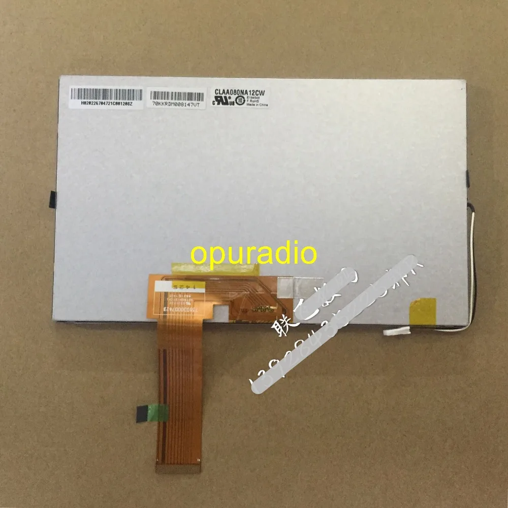 Новый CLAA080NA01CW CLAA080NA12CW CLAA080NA32CW 8-дюймовый ЖК-экран 40 pin с емкостным сенсорным
