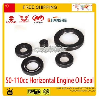 

LONCIN zongshen lifan engine oil seal rubber taotao kayo buyang bse 50cc 200cc 250cc 110cc horizontal engine parts free shipping