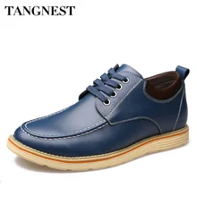 Tangnest/мужские повседневные модельные туфли из спилка на шнуровке, дышащая мужская обувь Elavator, 6 см, модная обувь, увеличивающая рост, XMR2787