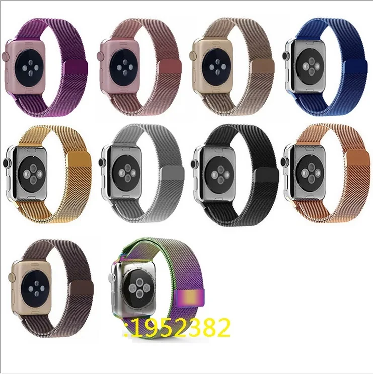 Lowest Price New 11 Color Milanese Loop Stainless Steel Bracelet Strap Replacement Wrist Band for Apple Watch 38mm/42mm with Magnet Lock