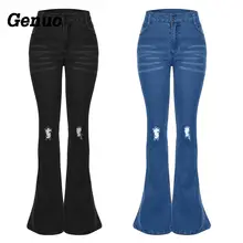 Genuo осенние джинсы брюки Для женщин джинсовые расклешенные брюки джинсы mujer Для женщин модные эластичные Повседневное середины талии брюки обтягивающие джинсы женские