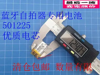 

3.7V lithium polymer battery mail, 501225 150MAH Bluetooth self timer, smart Bracelet Watch Rechargeable Li-ion Cell