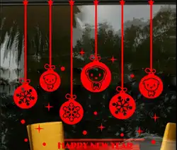 Стеклянные окна декоративные наклейки на дверь стикер на стену счастливый новый год Праздничная Гостиная Туалетный магазин