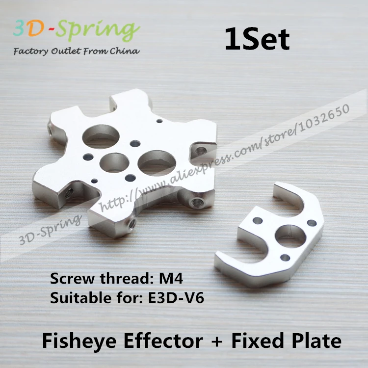Kossel Delta Mini Fisheye Effector M4 + фиксированная пластина для V6 двухходовой экструдер