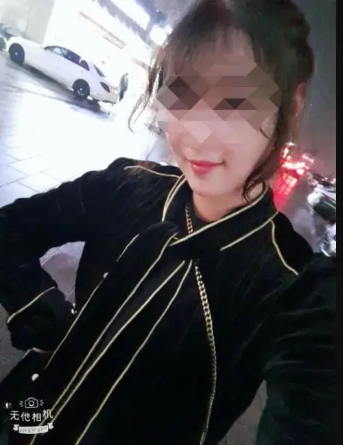 QQ20181225113414