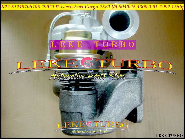 K24 53249886405 53249706405 2992392 Turbo Turbocharger Iveco EuroCargo 75E14 75E15 8040.45.4300 3.9L 1992 136HP (3)