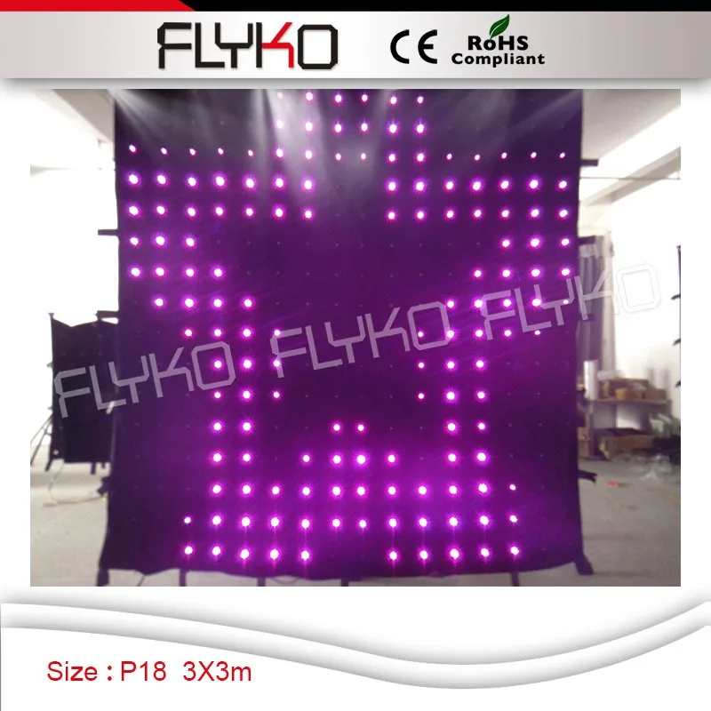 

Best supplier P18 3M*3M PC Control LED Vision Curtain,LED Vision Cloth,LED Video Curtain For Concert DJ Booth