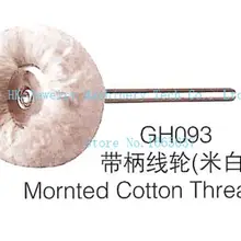 Бежевый цвет установлен хлопок Полировка колеса 2,35 мм хвостовик для Dremel roham 100 шт./лот