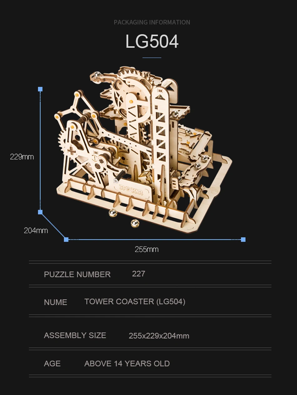 Robud DIY Tower Coaster Magic gear Drive Ball Crash Game деревянная модель строительные наборы игрушка подарок для детей LG504 для дропшиппинга