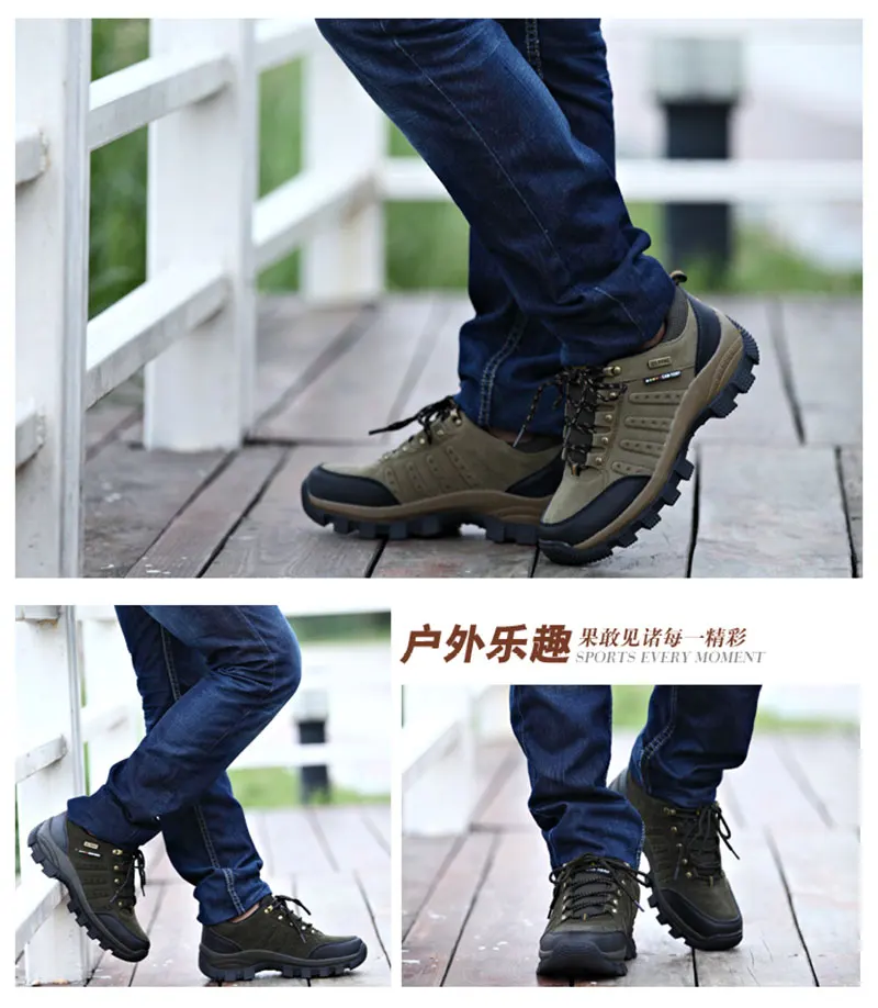 waterproof-hiking-shoes-breathable-men-sneakers (11)