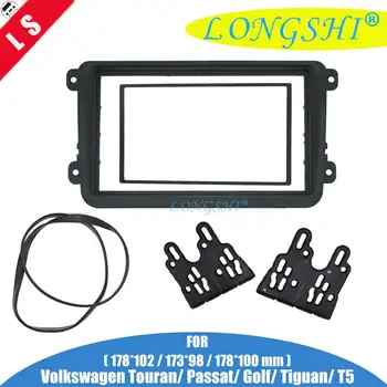 

Double 2 Din Car DVD Frame for Volkswagen VW Touran Golf Passat Caddy Stereo Radio Dash Kit Trim Bezel Fascia Facia Adapter 2din