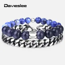 2 шт./компл. синий Песчаник содалит Натуральный камень браслет из бисера для Для мужчин Нержавеющая сталь в стиле «панк» новые ювелирные изделия дропшиппинг " DDLBF32