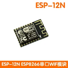ESP8266 porta serial, WI-FI módulo de controle sem fio, ESP-12N