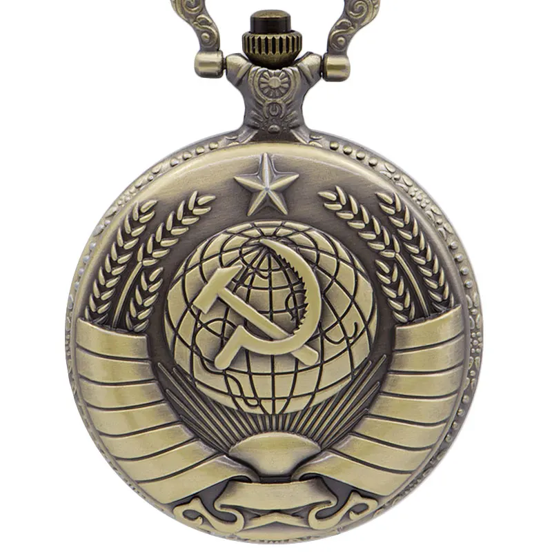 

Vintage USSR Soviet Badges Sickle Hammer Pocket Watch Necklace Bronze Pendant Chain Clock CCCP Russia Emblem Communism Men Women