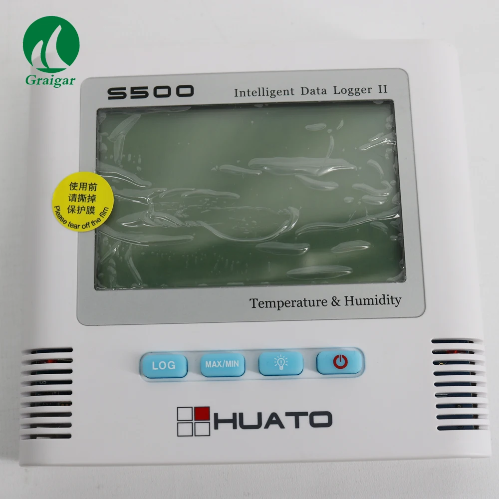 S500-TH-GSM (4)