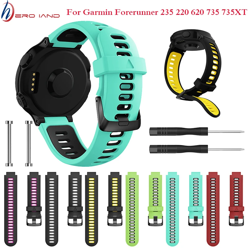 Ремешок для смарт-часов Hero Iand Sport Garmin Forerunner 235/230/620/630/735XT/235Lite силиконовый ремешок