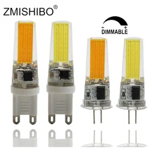 ZMISHIBO, 5 шт., теплый/холодный белый светодиодный COB G4/G9, ламповый светильник, силикагель, 220-240 В, ламповый диммер, COB, сменный, 30 Вт, галогенный светодиодный светильник
