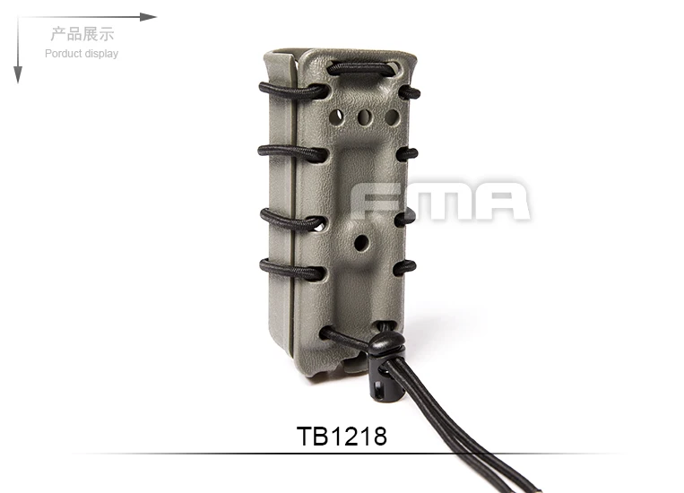 fma tb1218 fg 4