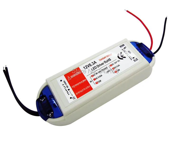 12V 6.3A  (3)