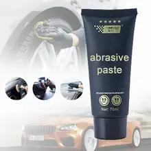 70 мл полировка воды воск автомобильная краска поверхность абразивная Полировальная паста Полировочная паста краска ремонт царапин