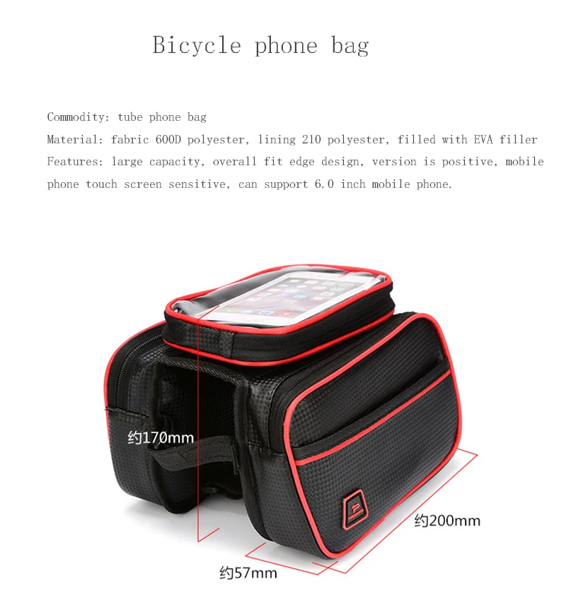 Сумка-седло для дорожного велосипеда с сенсорным экраном, сумка для мобильного телефона, сумка-седло для горного велосипеда, посылка-луч, акция