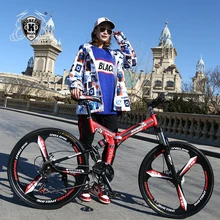 KUBEEN 26 inch 21 speed integrated wheel mountain bike Bicycle downhill Road