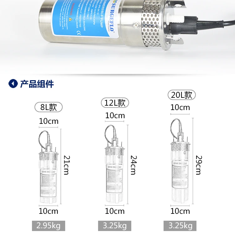 submersible solar pump high pressure