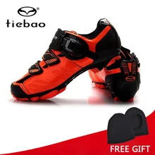 Tiebao Racing Men MTB Mountain Bike Shoes Bicycle Cycling Shoes Self-Locking Nylon-Fibreglass Riding Shoes zapatillas ciclismo