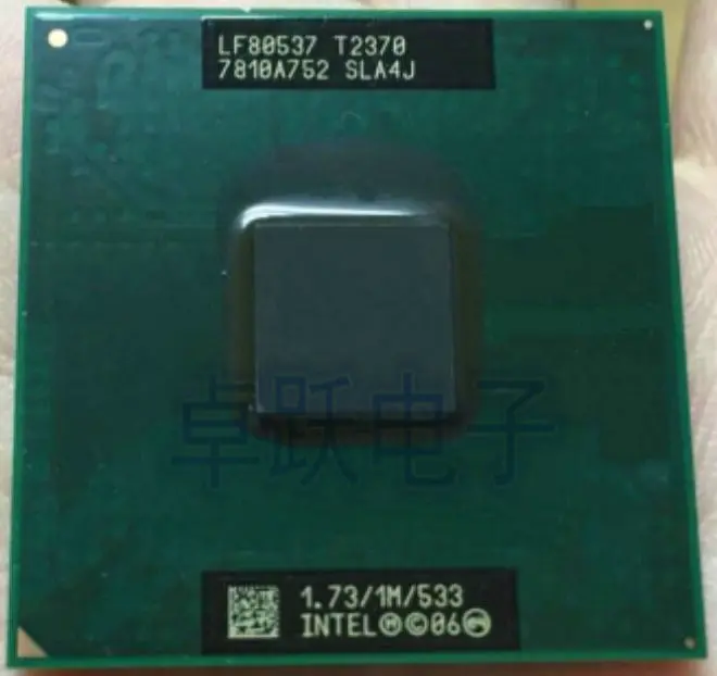 Intel ноутбук cpu T2370 SLA4J 1,73/1 M/533 поцарапанные части