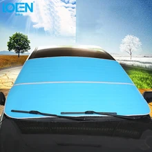 Универсальный автомобильный зимний анти-снег пыленепроницаемый летний лобовое стекло солнцезащитные очки многофункциональный коврик для йоги уличные подушки сиденья ткань для еды