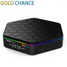 S912 T95Z Plus Amlogic Cuadro de TV Android Octa core ARM Cortex-A53 2G/16G Android 6.0 TV Box WiFi BT4.0 2.4G/5.8G 4 K H.265 Juego