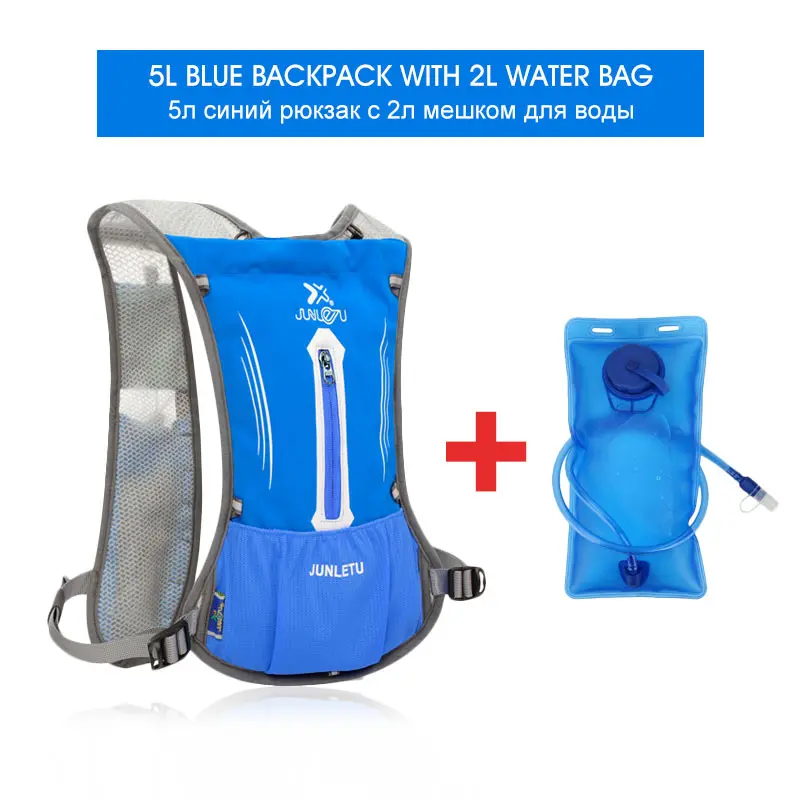 Blue-water bag 5л рюкзак для бега 185 г портативный марафон принадлежности для гидратации нейлоновые уличные сумки для бега походный велосипедный рюкзак жилет - Цвет: Blue-water bag