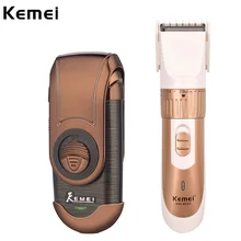 Перезаряжаемый электрический триммер для волос парикмахерская Резка волос+ поршневая бритва триммер бритва лезвие из нержавеющей стали