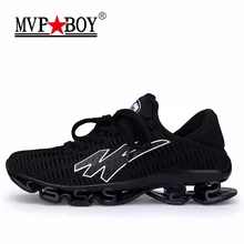 MVPBOY мужские кроссовки Springblade кроссовки амортизацию открытый Спортивная обувь для мужчин легкая спортивная мужская обувь Большие размеры