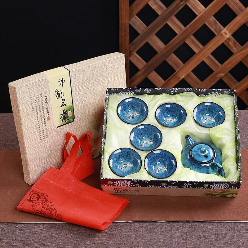

Jun Porcelain Kung Fu tea set Tenmoku fish fun tea cup Teapot Set [1 teapot + 6 cups] with gift box
