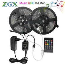 SMD 5050 Music sync RGB LED Strip light 5M 10M 15M 150LED Waterproof Flexible Tape diode ribbon IR Controller DC 12V adapter Kit