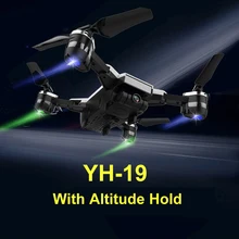 YH-19HW Foldable Drone mini RC Drone with Camera RC Drones with Camera HD WiFi FPV Quadcopter Dron RC Helicopter FSWB 2017 new toy rc drones xt 1 drone with camera hd foldable rc helicopter 2 4ghz 4ch 6 axis wifi fpv rtf dron real time quadcopter