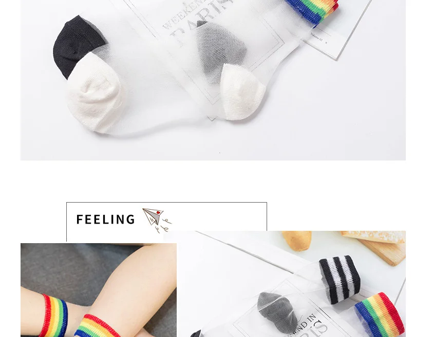 HOT-SALE_02_11