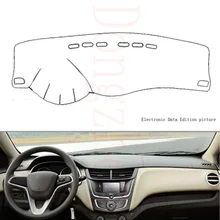 Dongzhen подходит для Chevrolet Sail 3- крышка приборной панели автомобиля Избегайте светильник Pad Инструмент платформа приборная панель Крышка