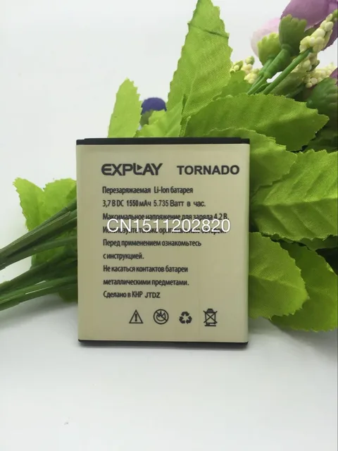 Explay tornado аккумулятор