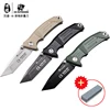 HX DOTDOORS A-ray tactical folding knife camping survival multi-function knife outdoor survival EDC portable pocket knife ► Photo 1/6