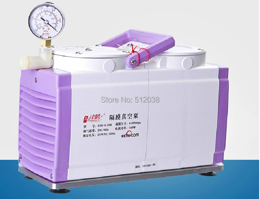 

New XM-0.33C Laboratory Diaphragm Vacuum Pump Oil Free Dual Head 20 L/min 110V / 220V