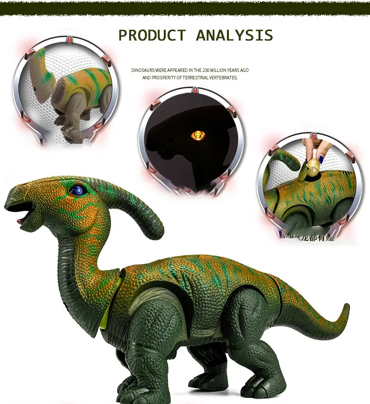 Электронный динозавр, электронная игрушка динозавр Юрского периода, электронные питомцы, ходьба, яйца, модель, игрушки для детей, подарки на день рождения для мальчиков